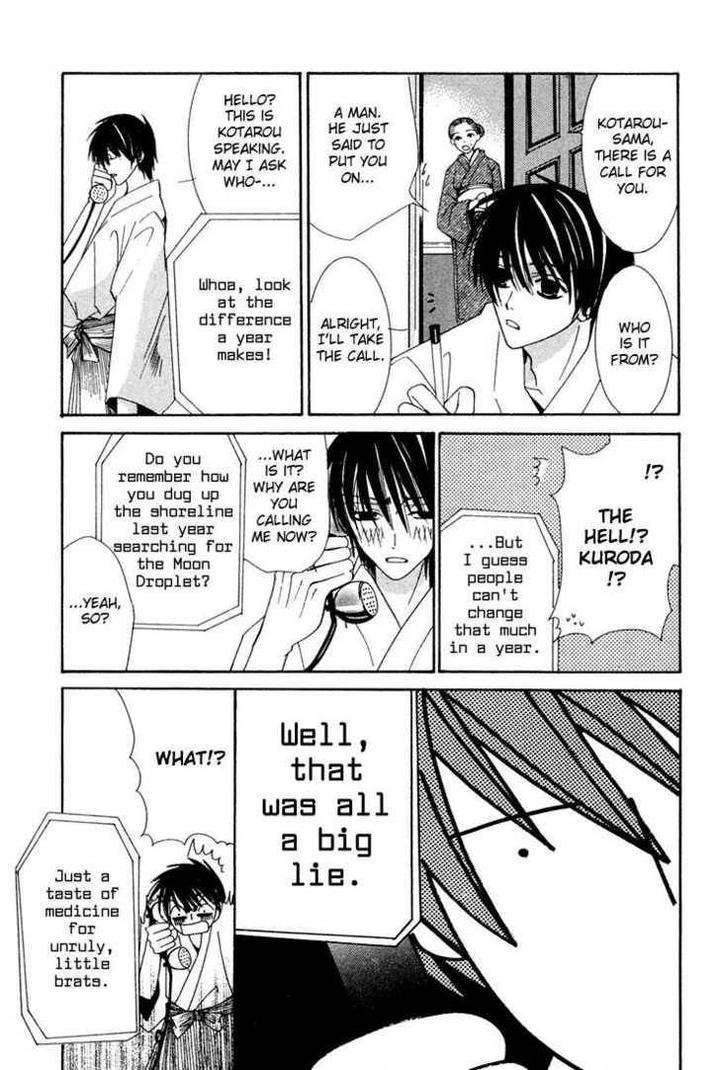 Hybrid-Child-Nakamura-Shungiku-Eng page 46