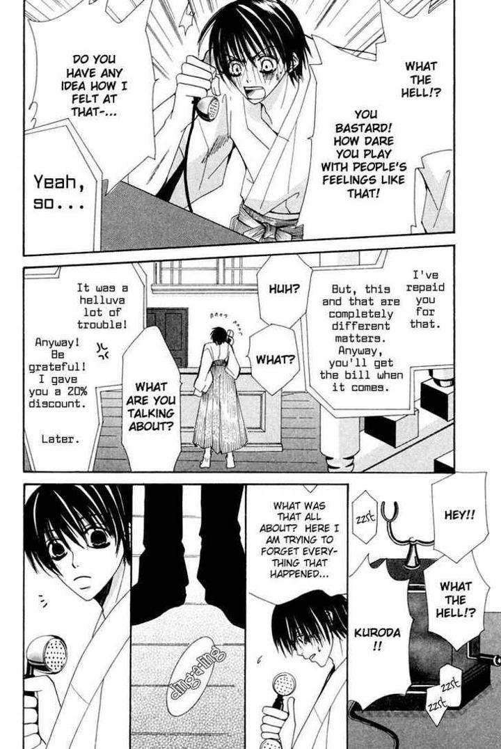 Hybrid-Child-Nakamura-Shungiku-Eng page 47