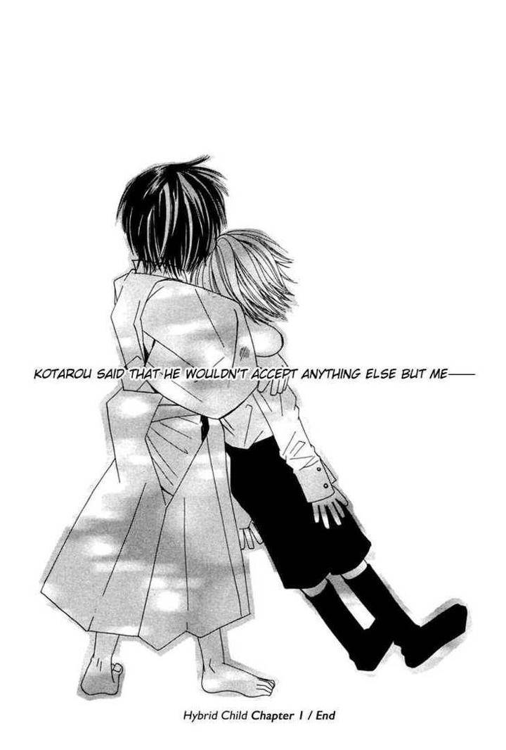 Hybrid-Child-Nakamura-Shungiku-Eng page 51
