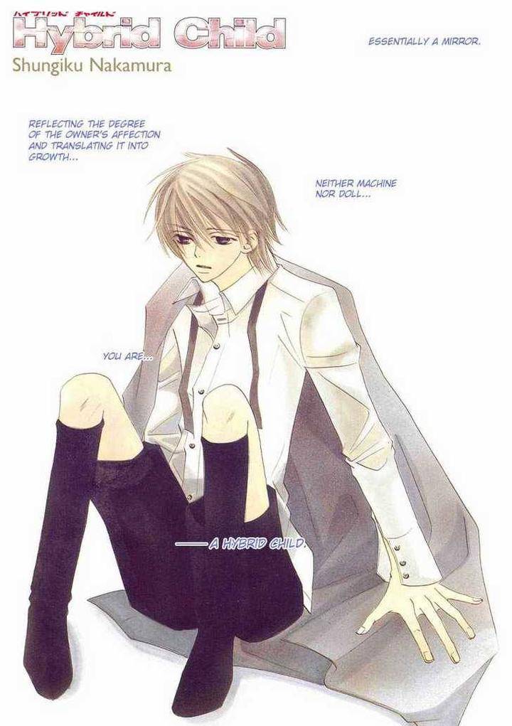 Hybrid-Child-Nakamura-Shungiku-Eng chapter_003 thumbnail