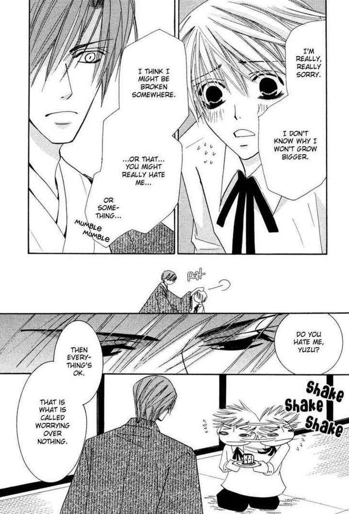 Hybrid-Child-Nakamura-Shungiku-Eng page 10
