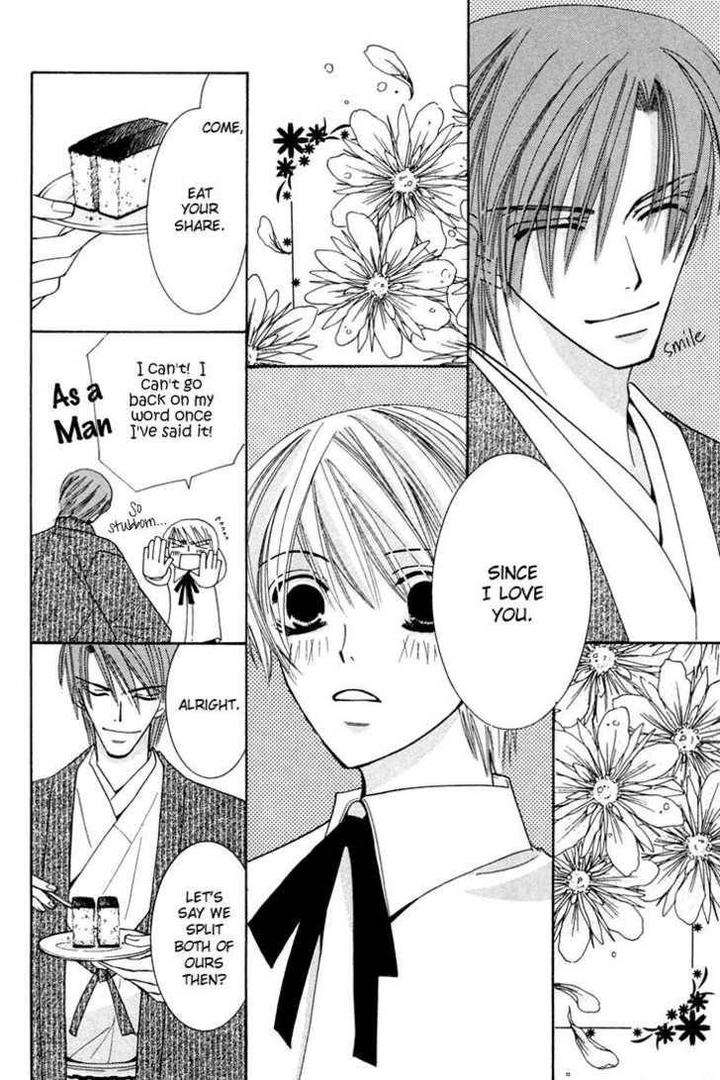 Hybrid-Child-Nakamura-Shungiku-Eng page 11