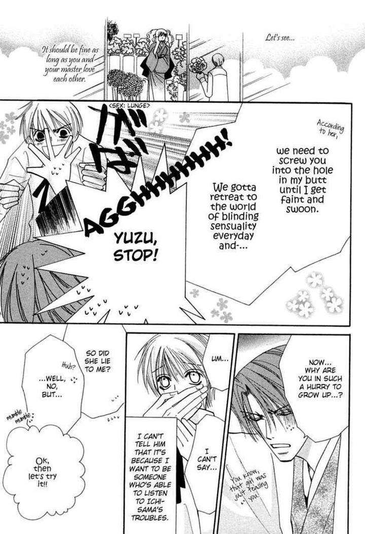 Hybrid-Child-Nakamura-Shungiku-Eng page 18
