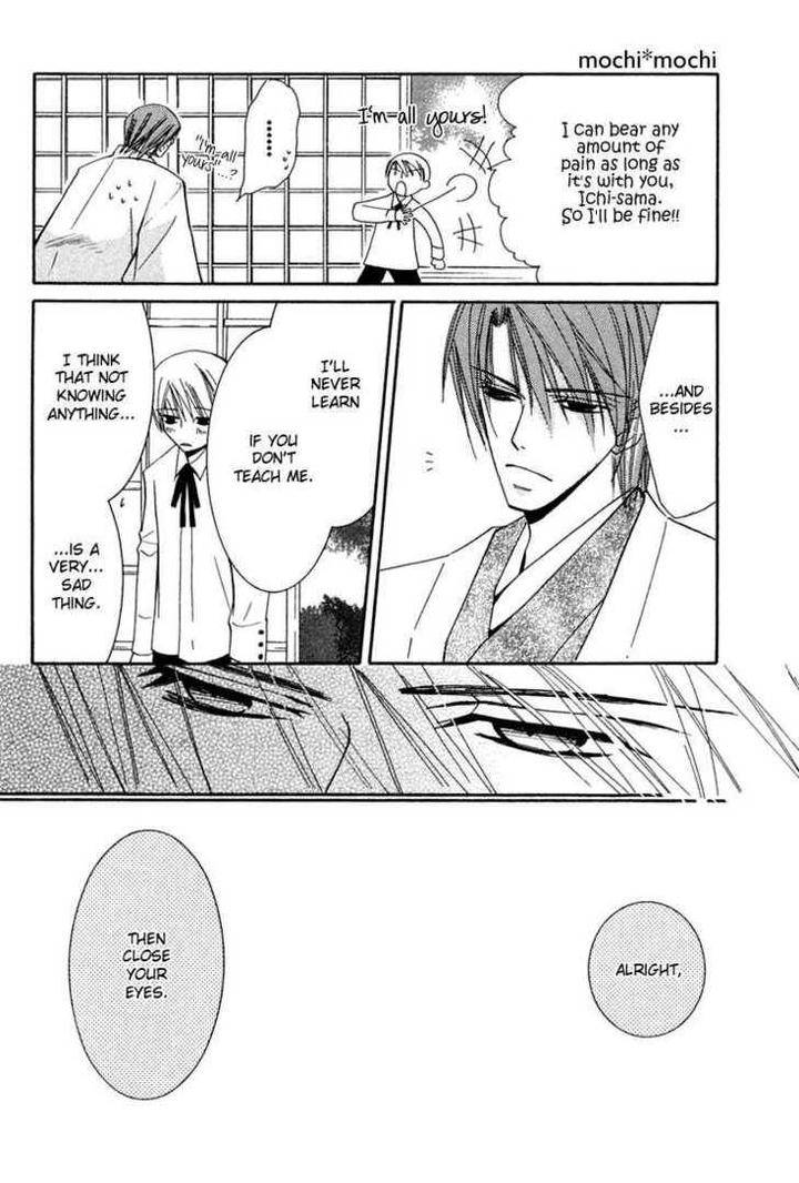 Hybrid-Child-Nakamura-Shungiku-Eng page 19