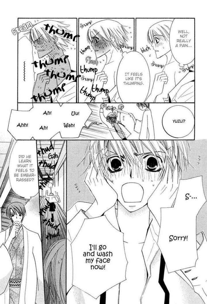 Hybrid-Child-Nakamura-Shungiku-Eng page 22