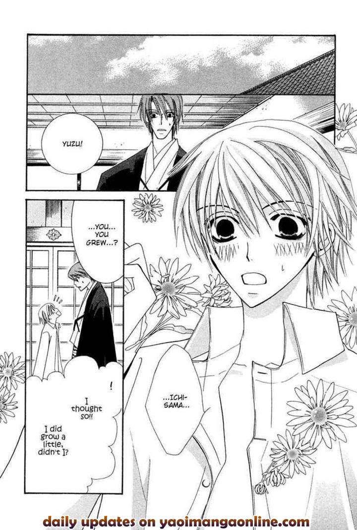 Hybrid-Child-Nakamura-Shungiku-Eng page 26