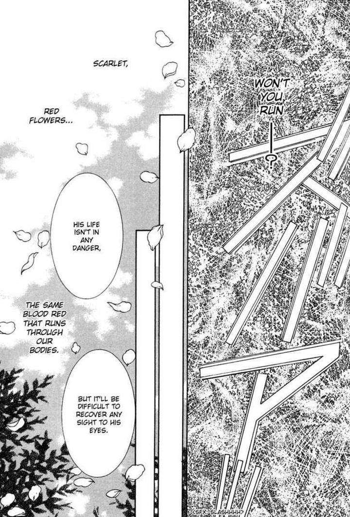 Hybrid-Child-Nakamura-Shungiku-Eng page 32