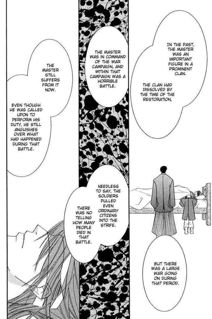 Hybrid-Child-Nakamura-Shungiku-Eng page 33
