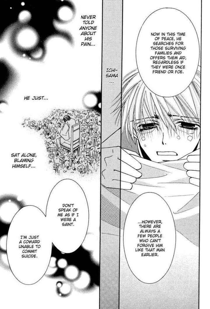 Hybrid-Child-Nakamura-Shungiku-Eng page 34