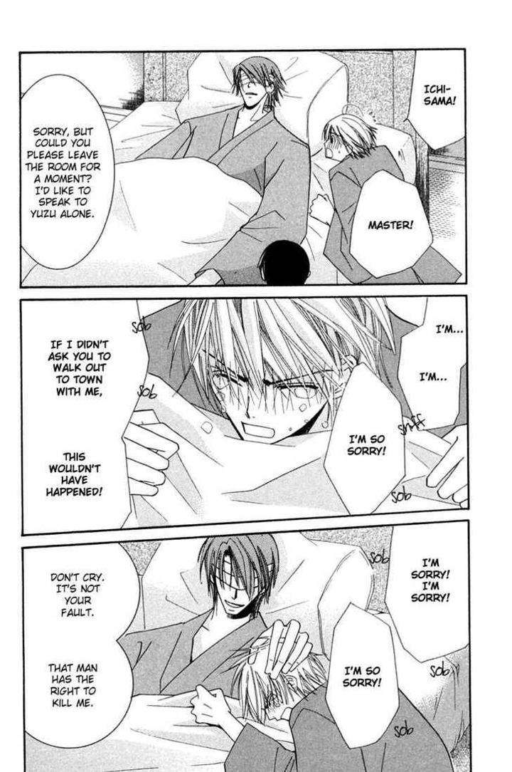 Hybrid-Child-Nakamura-Shungiku-Eng page 35