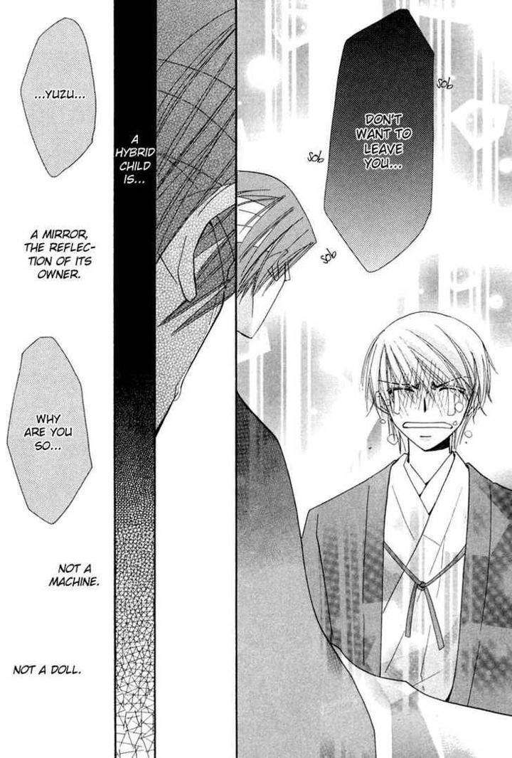 Hybrid-Child-Nakamura-Shungiku-Eng page 39