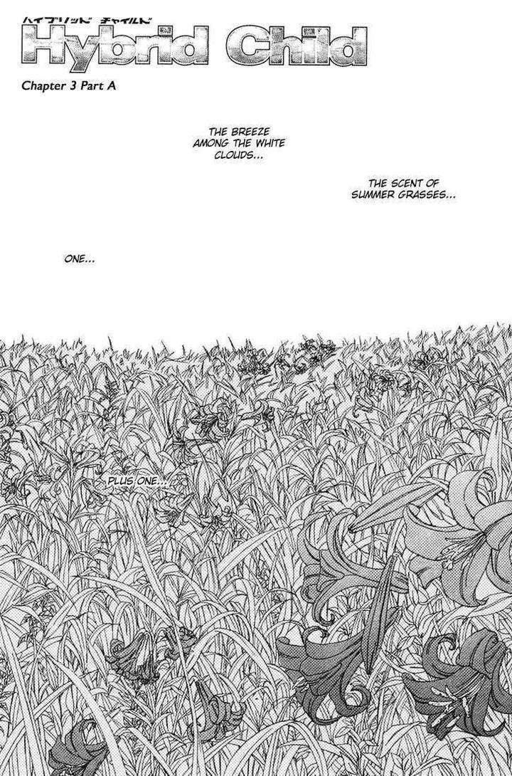 Hybrid-Child-Nakamura-Shungiku-Eng page 3