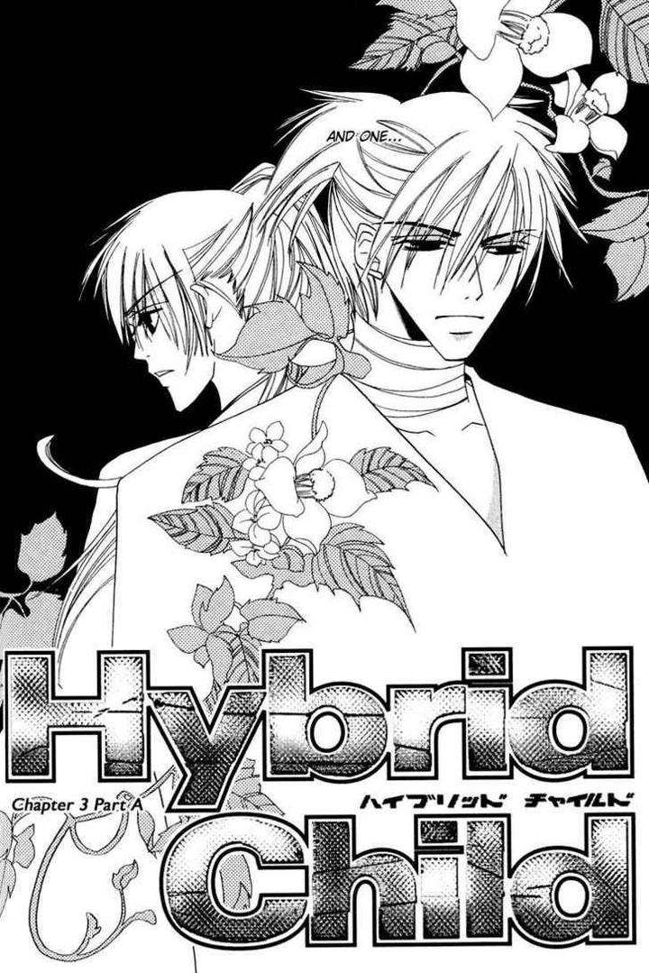 Hybrid-Child-Nakamura-Shungiku-Eng page 4