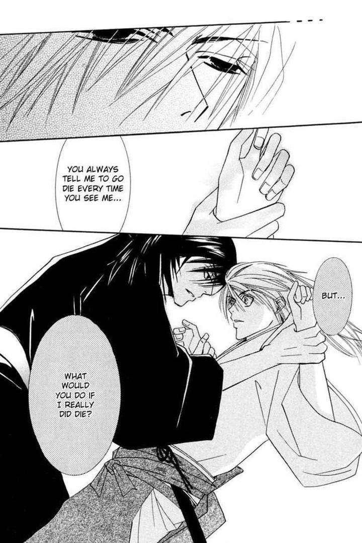 Hybrid-Child-Nakamura-Shungiku-Eng page 19