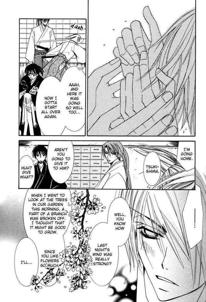 Hybrid-Child-Nakamura-Shungiku-Eng page 21