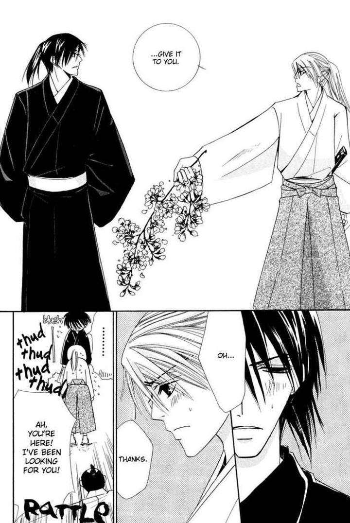 Hybrid-Child-Nakamura-Shungiku-Eng page 22