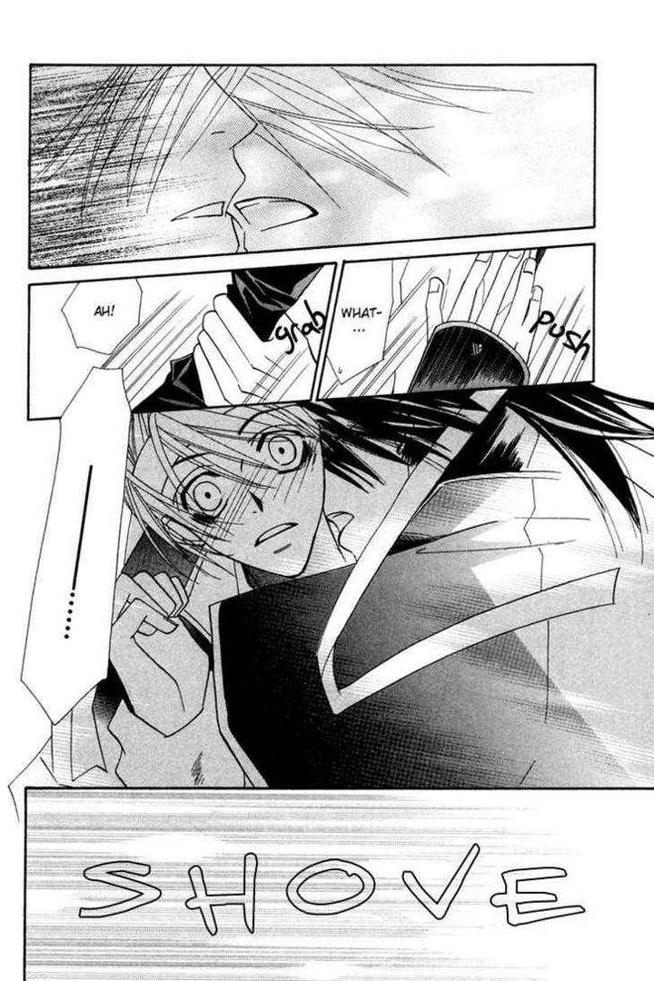 Hybrid-Child-Nakamura-Shungiku-Eng page 28