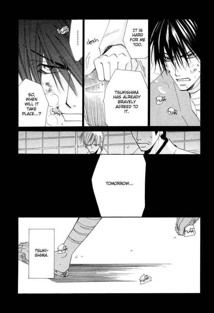 Hybrid-Child-Nakamura-Shungiku-Eng page 37