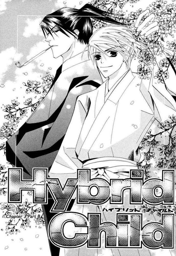 Hybrid-Child-Nakamura-Shungiku-Eng chapter_005 thumbnail