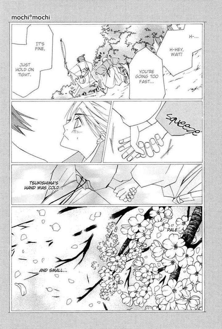 Hybrid-Child-Nakamura-Shungiku-Eng page 4