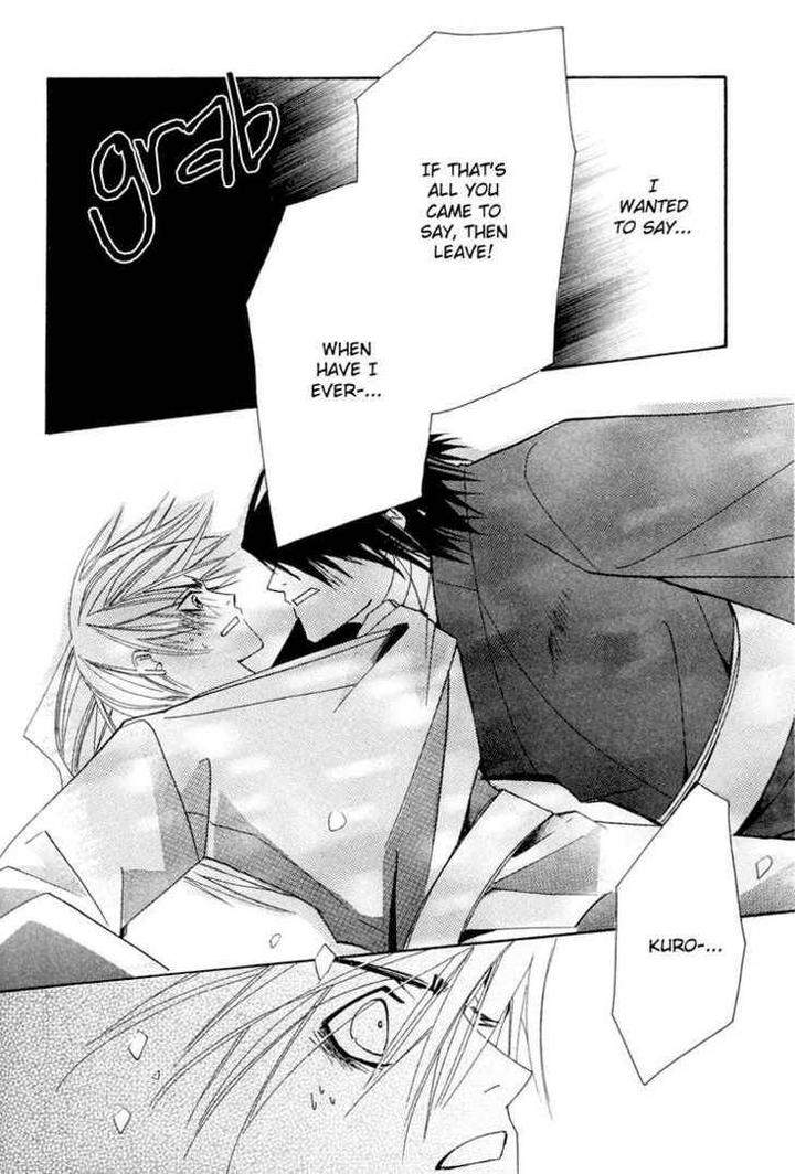 Hybrid-Child-Nakamura-Shungiku-Eng page 10