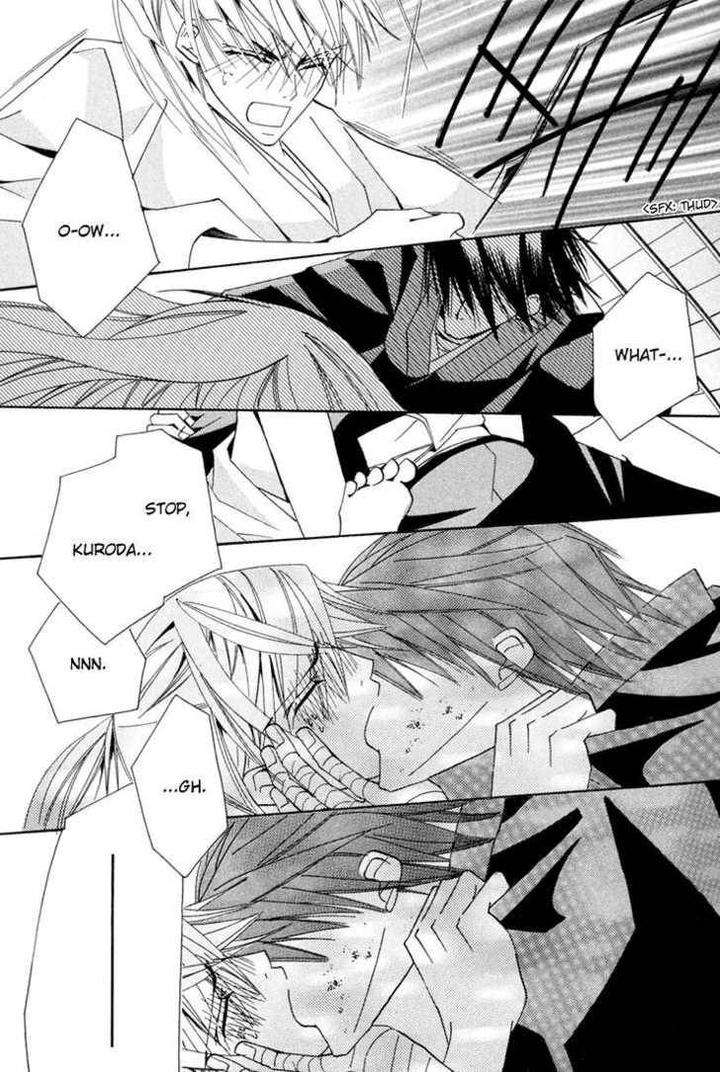 Hybrid-Child-Nakamura-Shungiku-Eng page 11