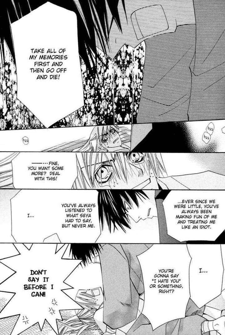 Hybrid-Child-Nakamura-Shungiku-Eng page 13