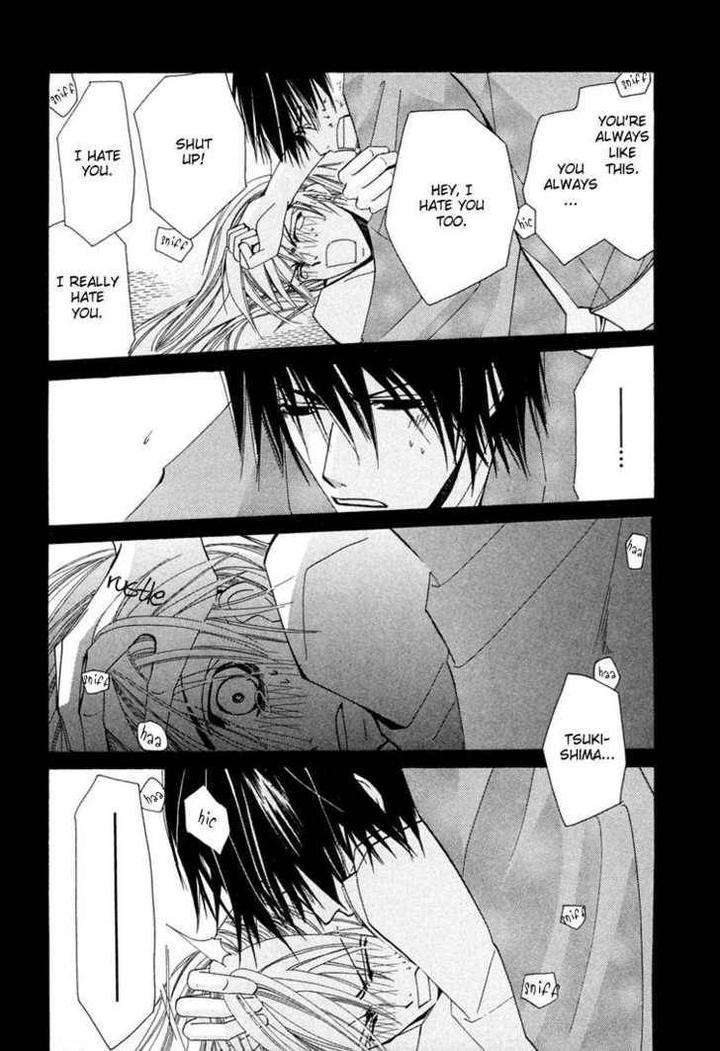 Hybrid-Child-Nakamura-Shungiku-Eng page 14