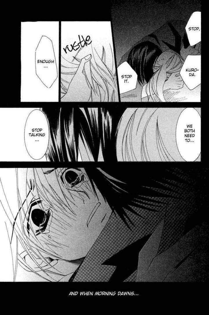Hybrid-Child-Nakamura-Shungiku-Eng page 15