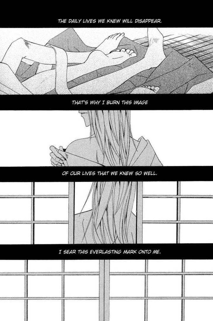 Hybrid-Child-Nakamura-Shungiku-Eng page 16