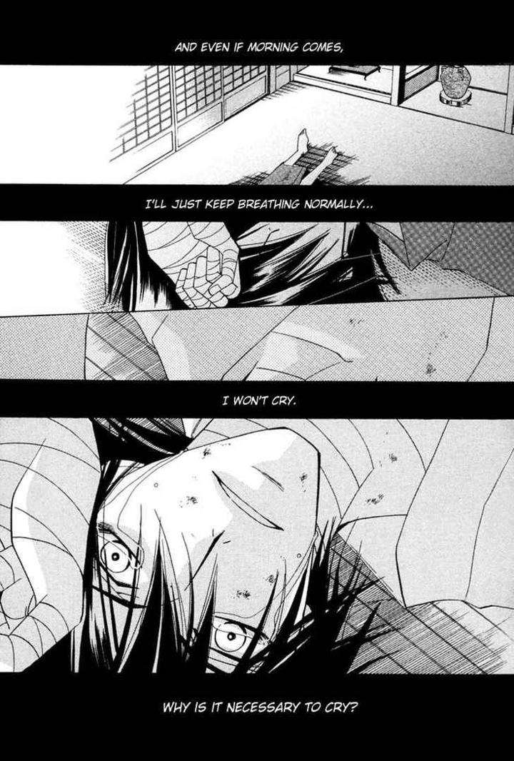 Hybrid-Child-Nakamura-Shungiku-Eng page 17