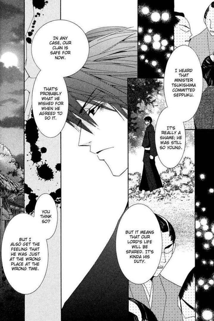 Hybrid-Child-Nakamura-Shungiku-Eng page 18