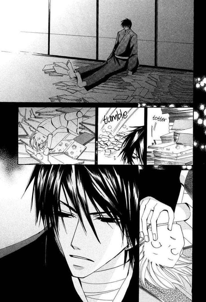 Hybrid-Child-Nakamura-Shungiku-Eng page 19