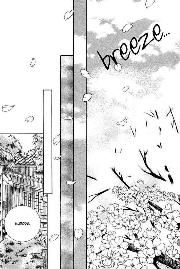 Hybrid-Child-Nakamura-Shungiku-Eng page 20