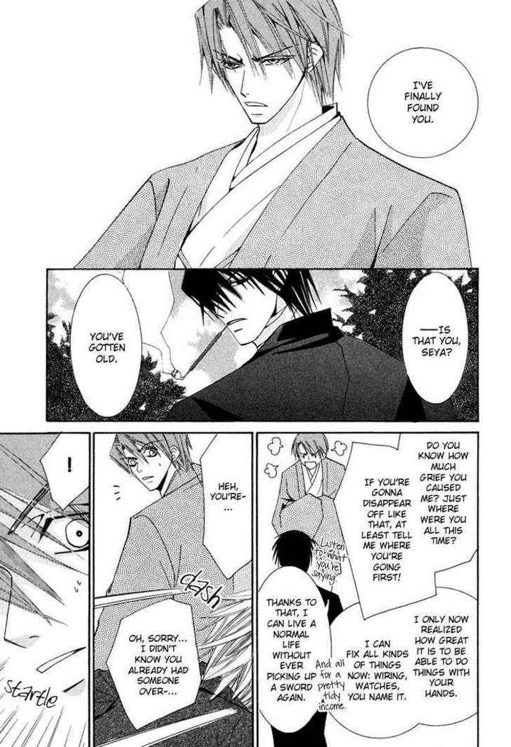 Hybrid-Child-Nakamura-Shungiku-Eng page 21