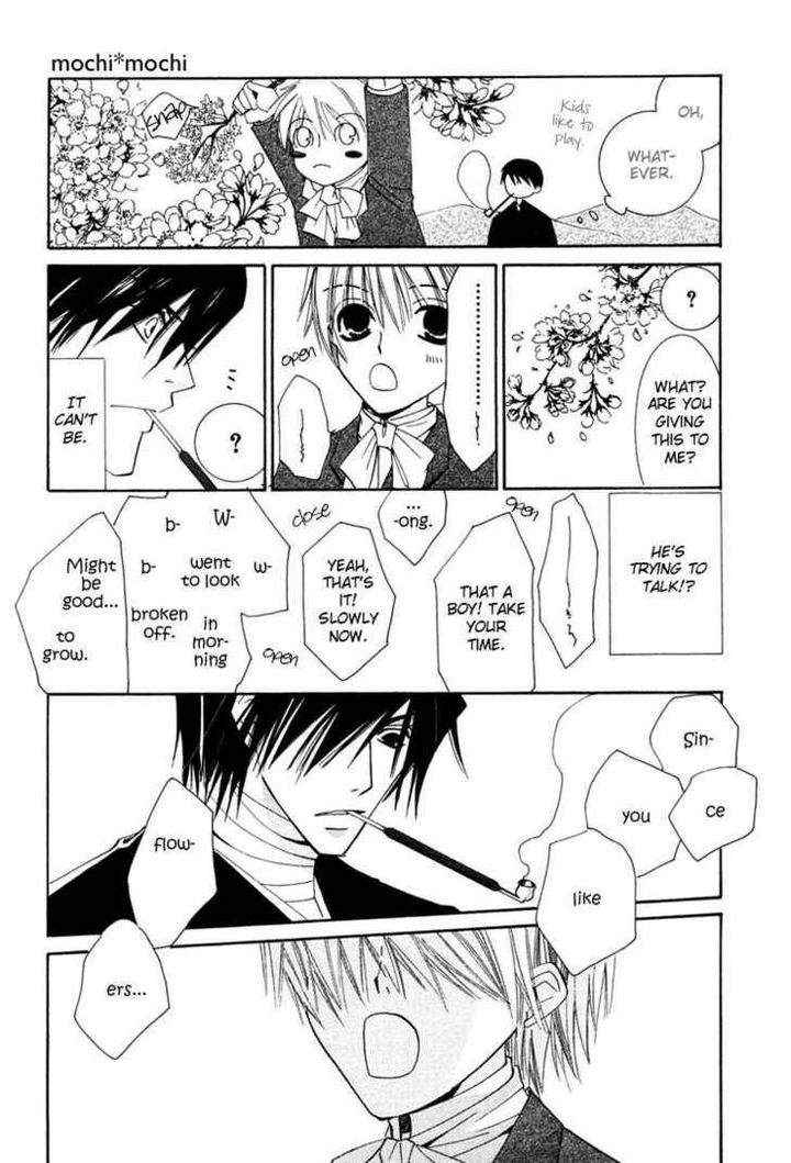Hybrid-Child-Nakamura-Shungiku-Eng page 26