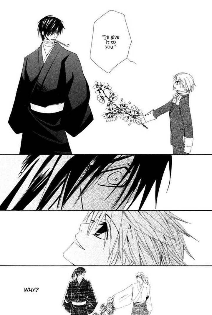 Hybrid-Child-Nakamura-Shungiku-Eng page 27