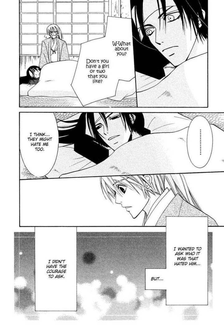 Hybrid-Child-Nakamura-Shungiku-Eng page 10