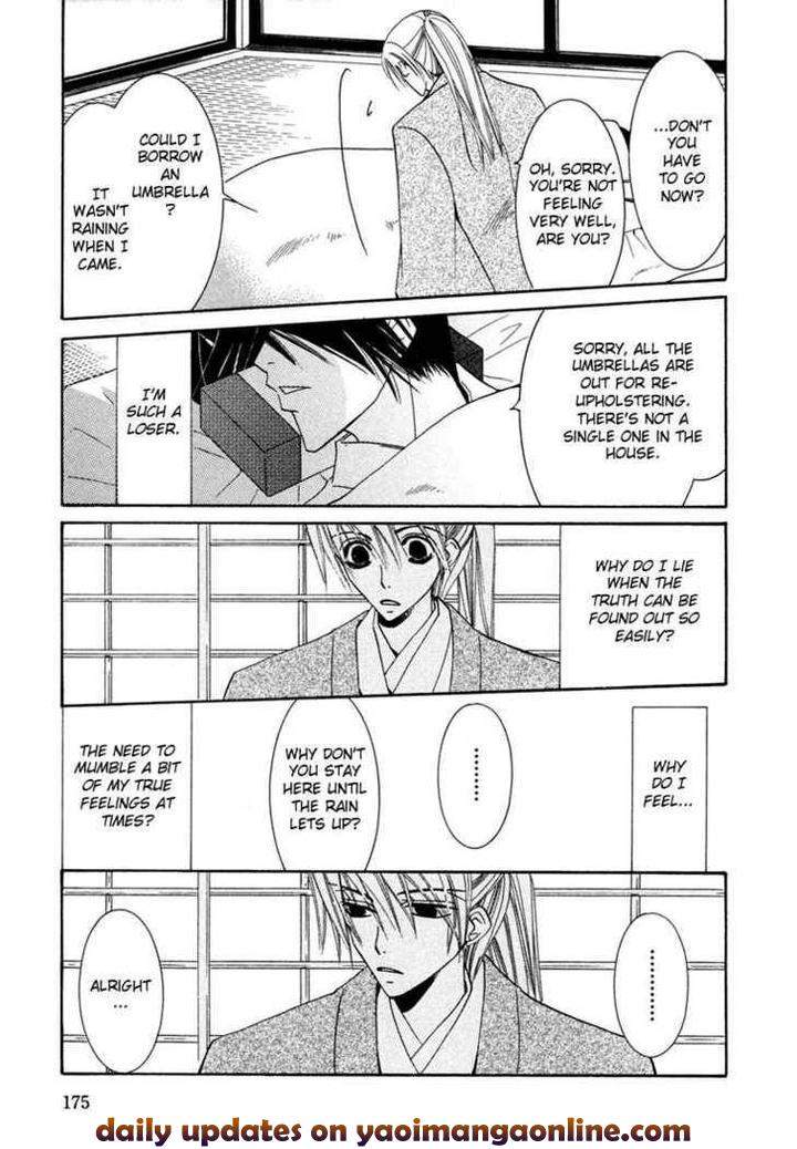 Hybrid-Child-Nakamura-Shungiku-Eng page 11
