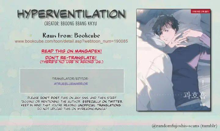 Hyperventilation-By-Bboong-Bbang-Kkyu-Eng page 8