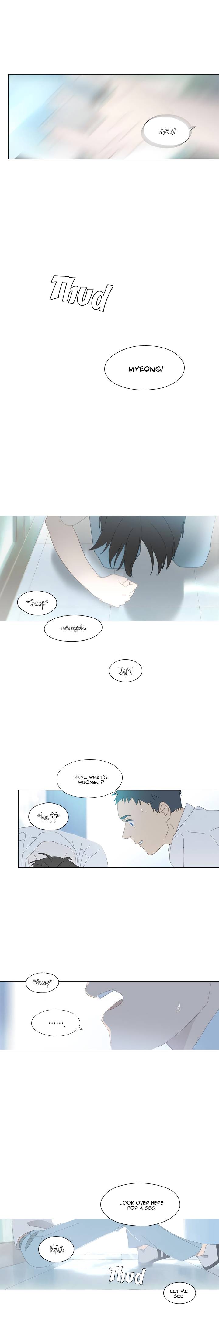 Hyperventilation-By-Bboong-Bbang-Kkyu-Eng page 12
