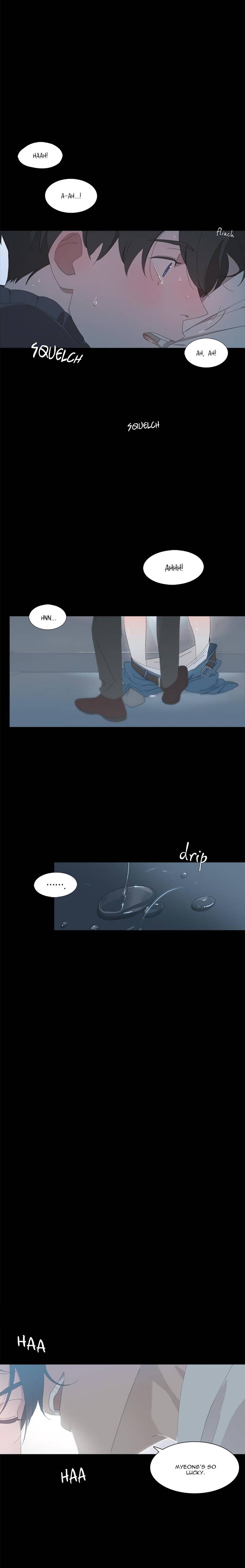 Hyperventilation-By-Bboong-Bbang-Kkyu-Eng page 2