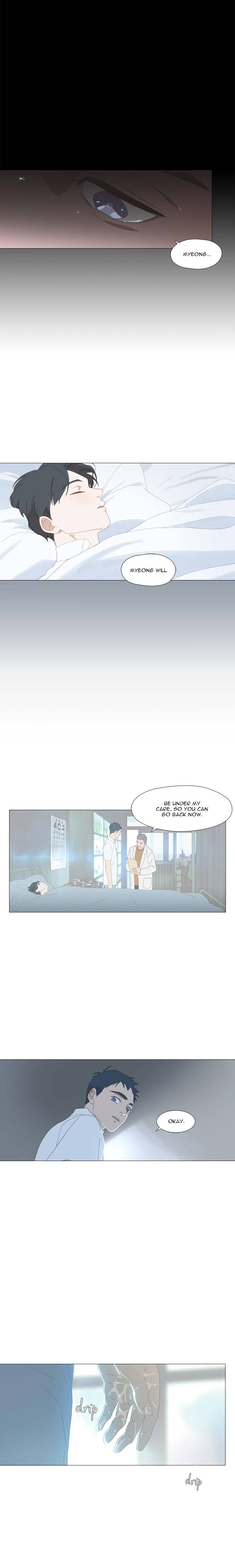 Hyperventilation-By-Bboong-Bbang-Kkyu-Eng page 15