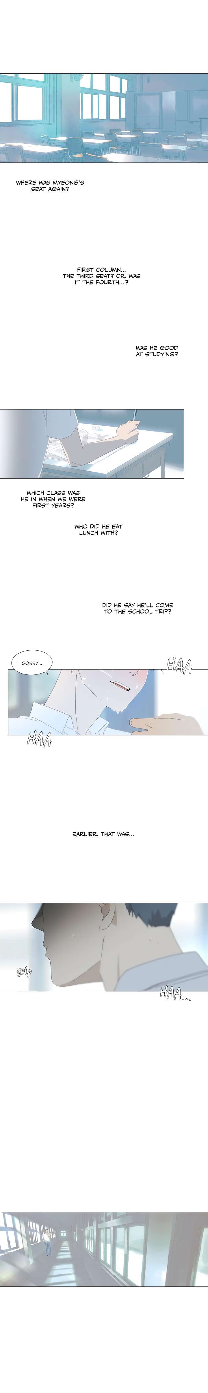 Hyperventilation-By-Bboong-Bbang-Kkyu-Eng page 17