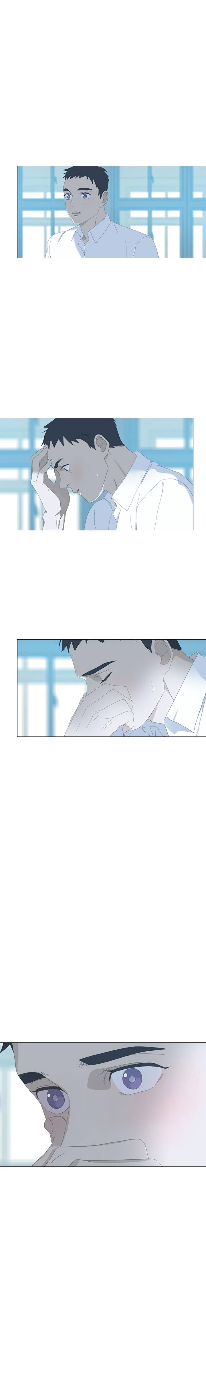 Hyperventilation-By-Bboong-Bbang-Kkyu-Eng page 7