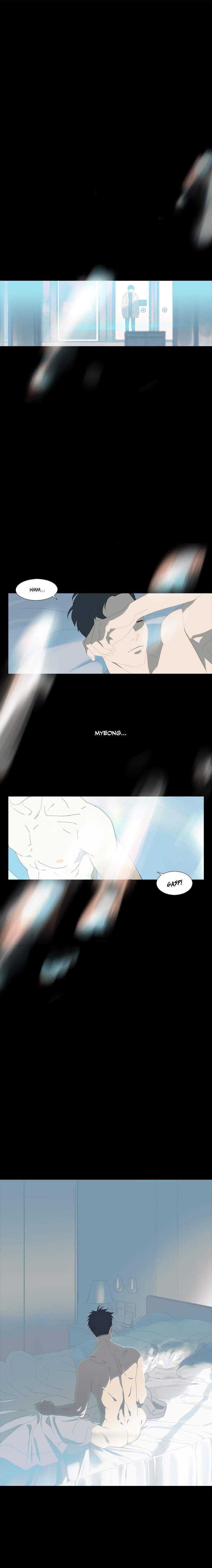 Hyperventilation-By-Bboong-Bbang-Kkyu-Eng page 11