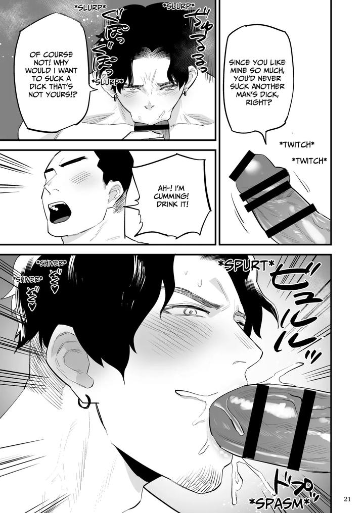 Hypnosis-Lets-Make-You-Femgazm-By-Azakawaya-Eng page 22
