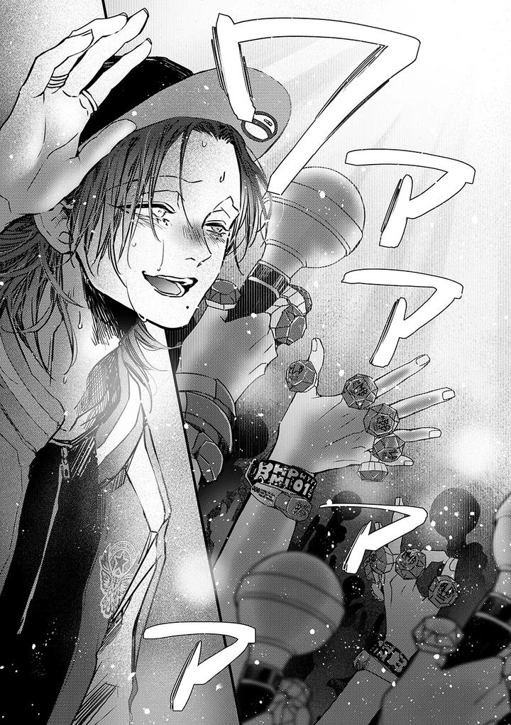 Hypnosis-Mic-Dj-Adrenaline-By-Haadan-Non-Jp page 2