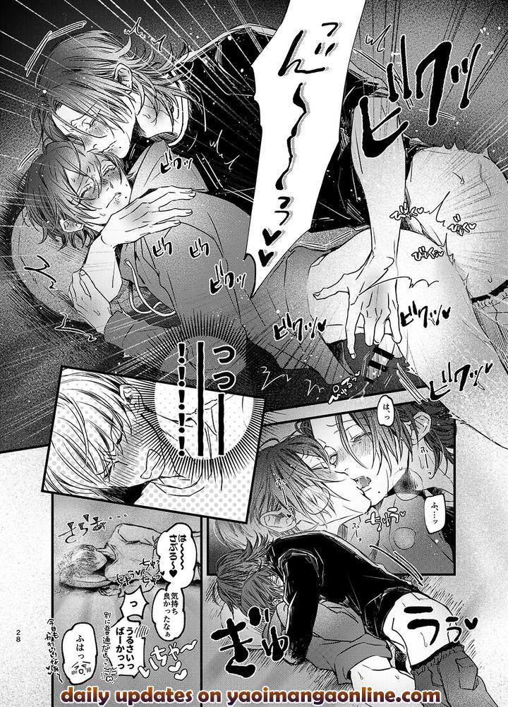 Hypnosis-Mic-Dj-Im-There-Too-By-Haadan-Non-Jp page 27