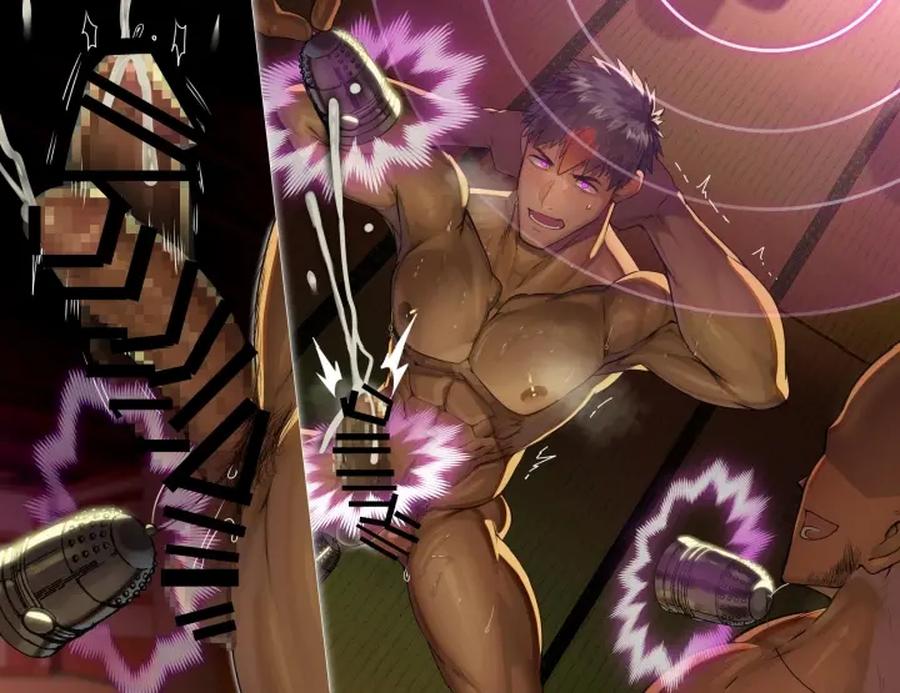 Hypnotic-Pleasure-Male-Copulation-Hell-Fallen-Cock-Teachings-By-Takao-No-Gami-Toiro-Jp page 52